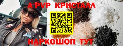 дистиллят марихуана Новодвинск
