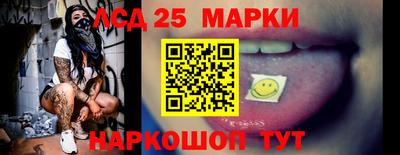 ALPHA PVP Новокубанск