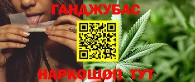 МДМА Новозыбков