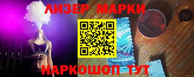 дистиллят марихуана Новодвинск