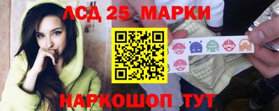 ALPHA PVP Новокубанск