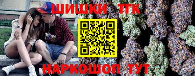 ALPHA PVP Новокубанск