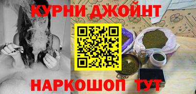 МДМА Новозыбков
