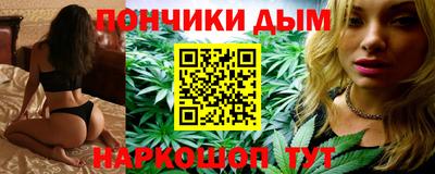 МДМА Новозыбков