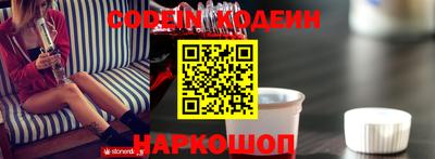 дистиллят марихуана Новодвинск