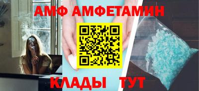 дистиллят марихуана Новодвинск