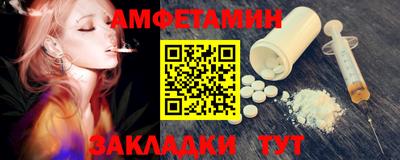 дистиллят марихуана Новодвинск