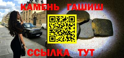дистиллят марихуана Новодвинск