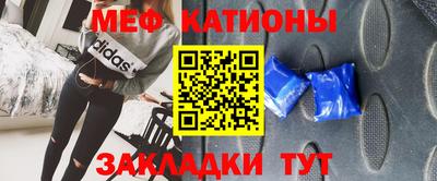 дистиллят марихуана Новодвинск