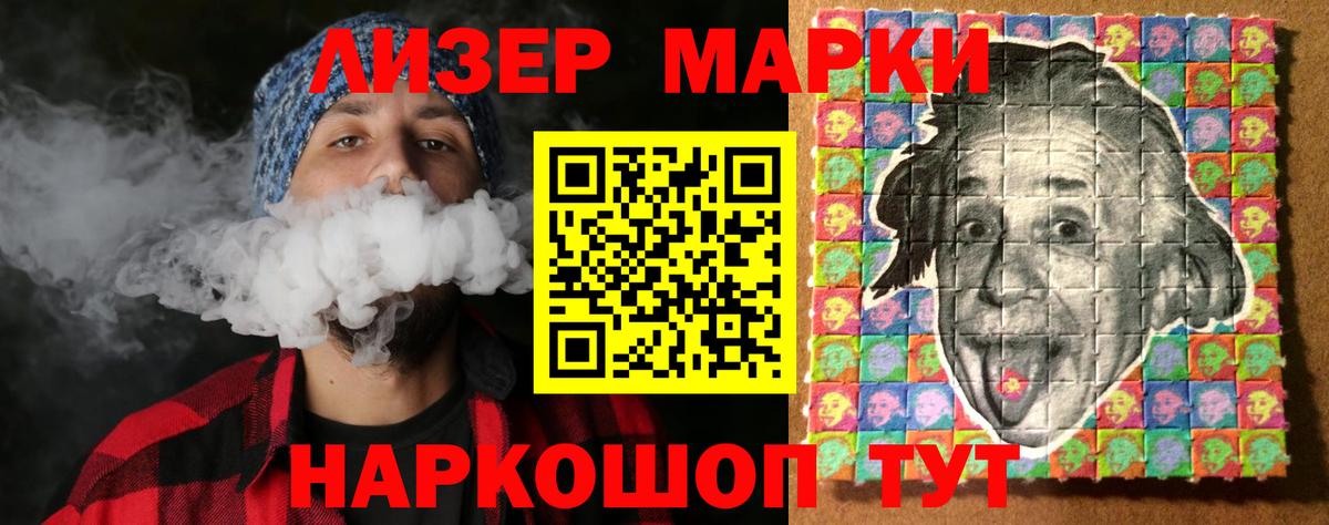 Лсд 25 экстази кислота  Вход с VPN  LSD-25 экстази  ЛСД экстази кислота  Строитель 